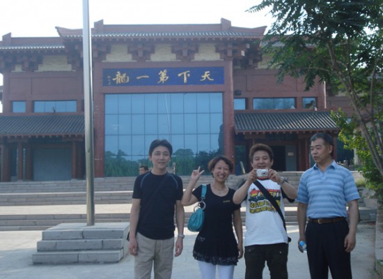 埼北縫紉組合代表來(lái)邯招工、考察